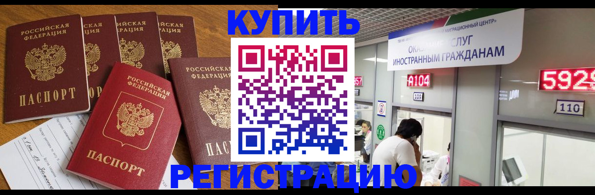 форма 3 в Прокопьевске
